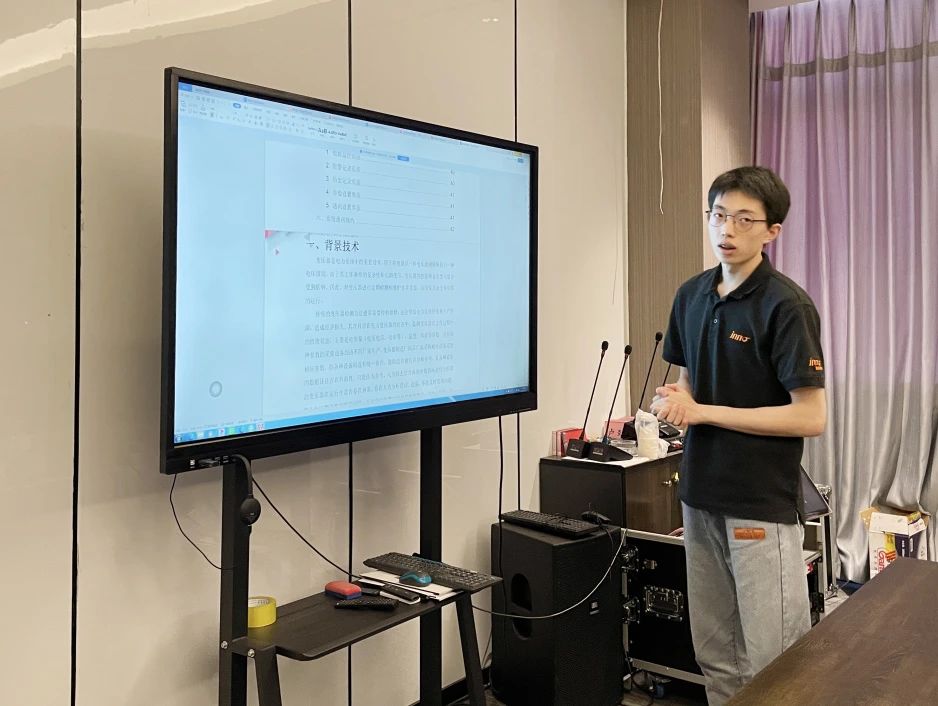 凝“新”聚力,“英”為有你|英諾科技八月產品培訓會圓滿舉行